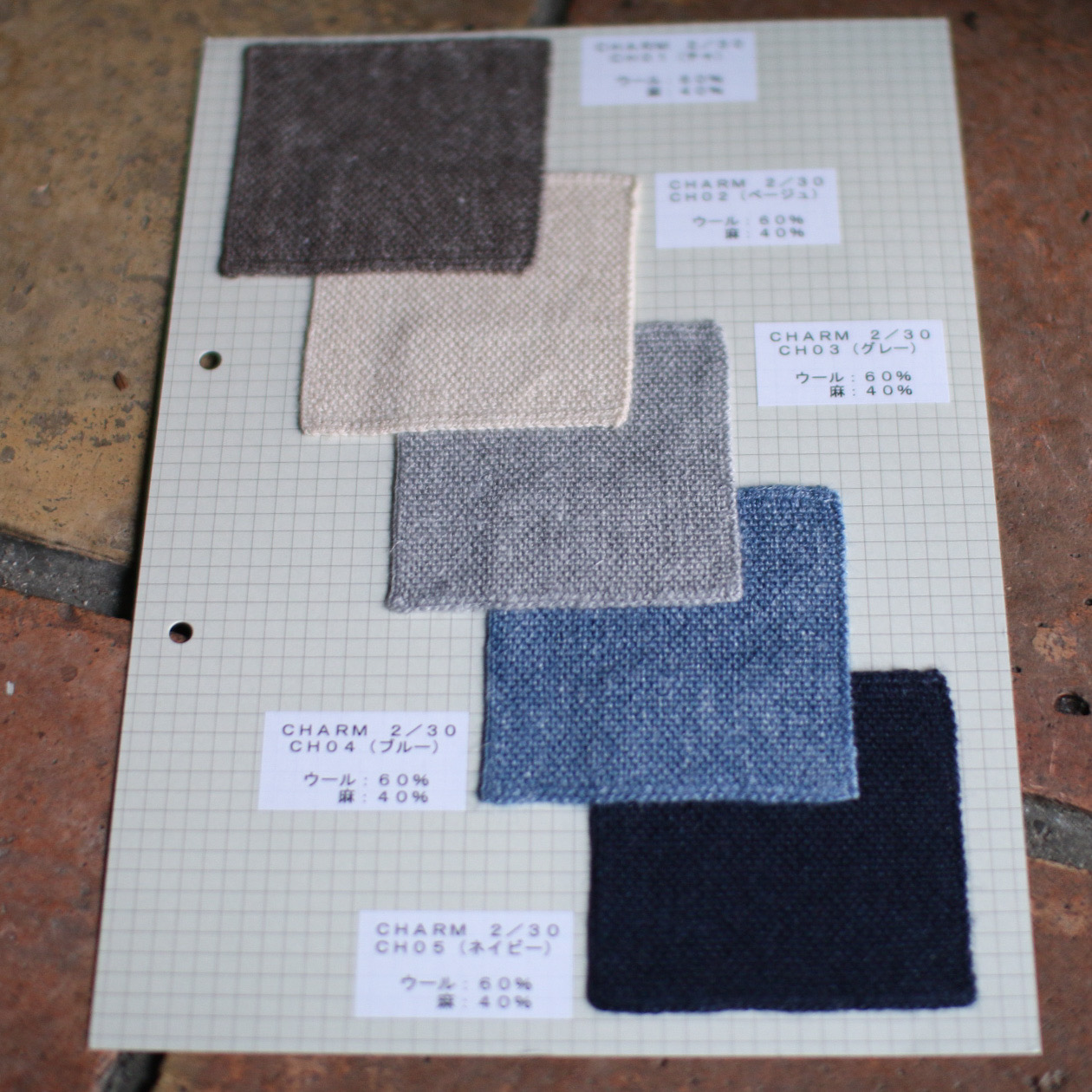 オーダーメイドショールジャケット E4BB1932-2E8D-4649-BA5C-